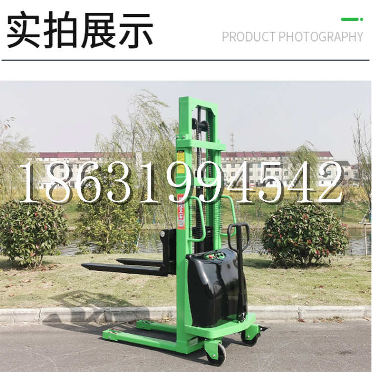 临清市电动叉车堆高车液压铲车电瓶1吨2吨站驾步行式小型全自动叉车